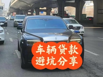 青阳汽车抵押贷款中押本不押车贷款需要什么材料?